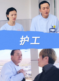 aiai视频在线观看